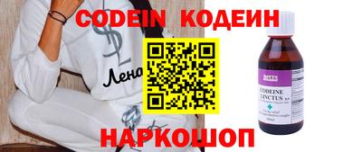 меф Кимры