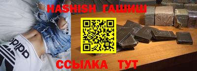 меф Кимры