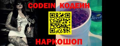mix Кинель