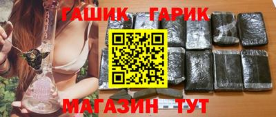 mix Кинель