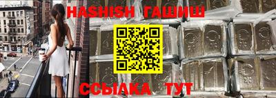 меф Кимры