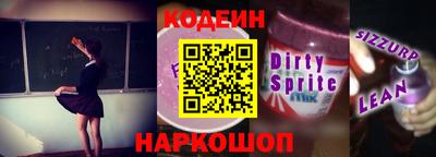 хмурый Кингисепп