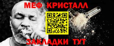 хмурый Кингисепп