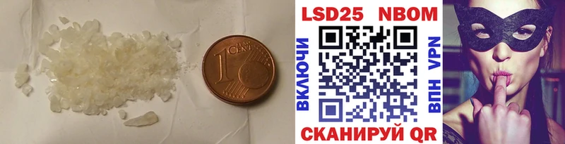 Лсд 25 экстази ecstasy  MEGA   Тобольск 