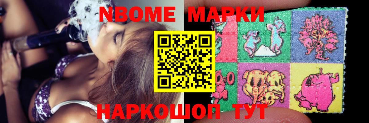 LSD-25 экстази кислота Тобольск