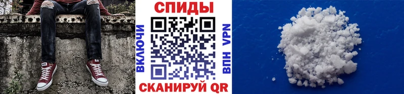 blacksprut сайт  Тобольск  Метамфетамин пудра  где купить наркотик 