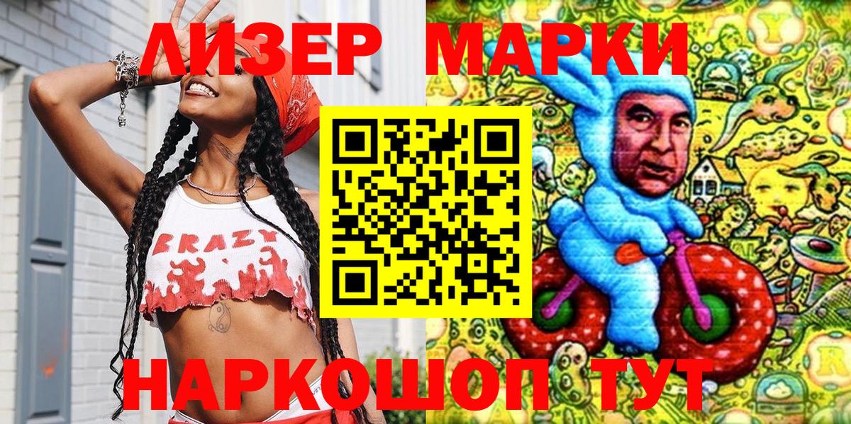 Бошки Шишки  MDMA  Мяу-Мяу  Тобольск  Гашик  Вход с VPN  Бошки Шишки  Cocaine 