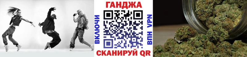Бошки марихуана ГИДРОПОН цена наркотик Тобольск